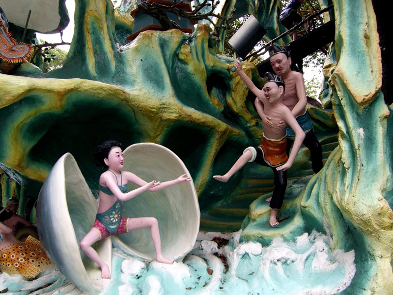 1327    Haw Par Villa