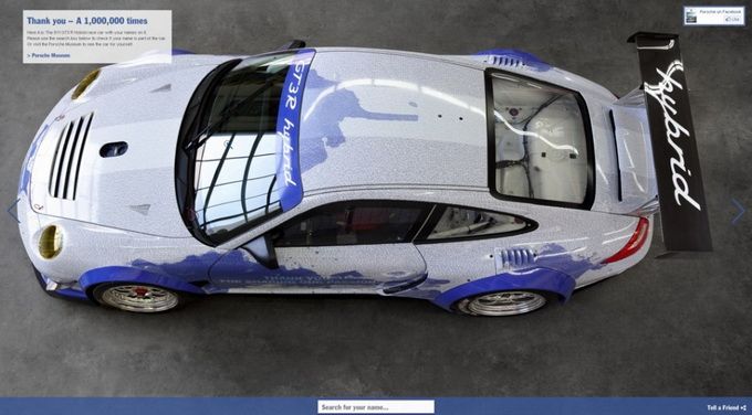 Porsche GT3 R Hybrid   Facebook (10 +)