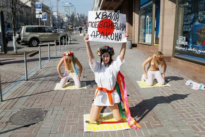Femen   (17 ) 