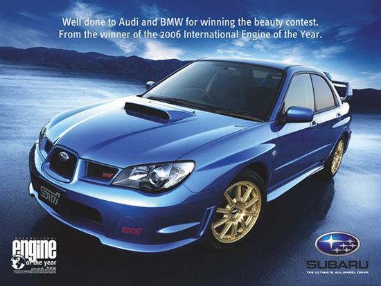        . Subaru ,  BMW  Audi — ,   ,   ,   “”,  ,    International Engine 2006 ( ).