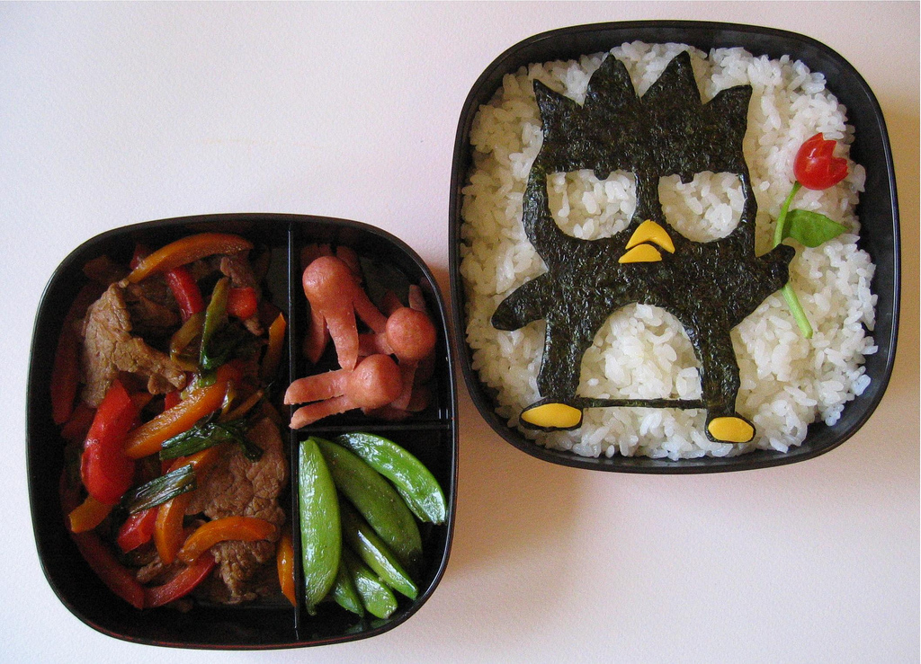 bento04  –     