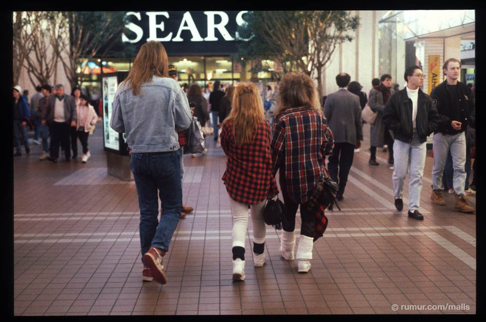 ss 110406 mall scenes searsmullets.ss full     1989 