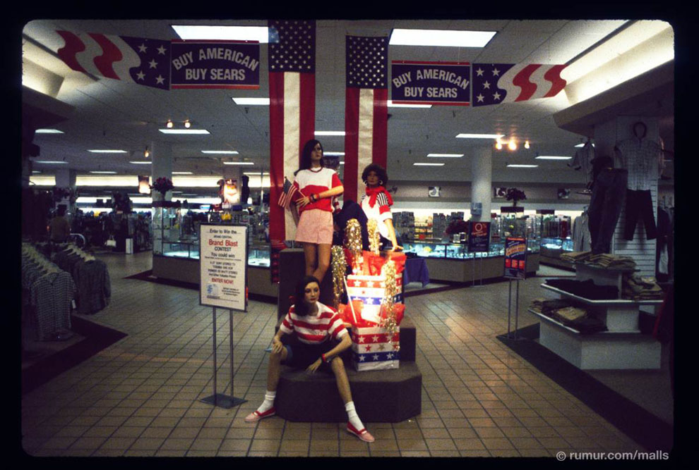 ss 110406 mall scenes buysears.ss full     1989 