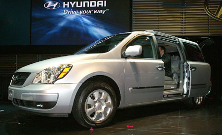2006 Chicago Auto Show