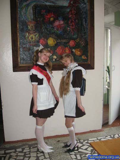 216;234;238;235;252;237;232;246;251;