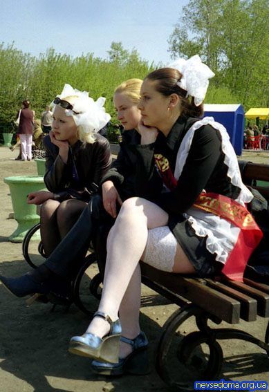 216;234;238;235;252;237;232;246;251;