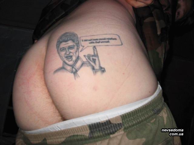 Мега прикольные картинки (47 фото)