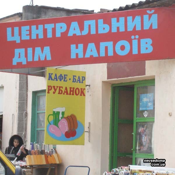 Мега прикольные картинки (45 фото)