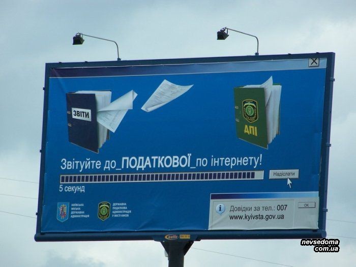 Мега прикольные картинки (45 фото)