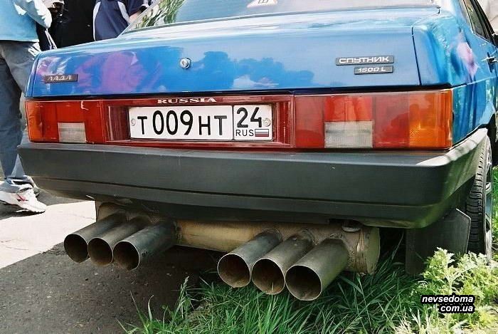 Мега прикольные картинки (45 фото)