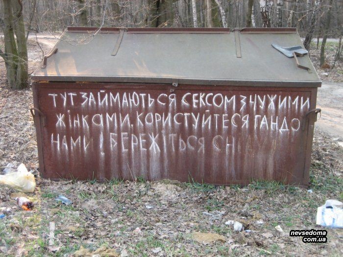 Мега прикольные картинки (45 фото)