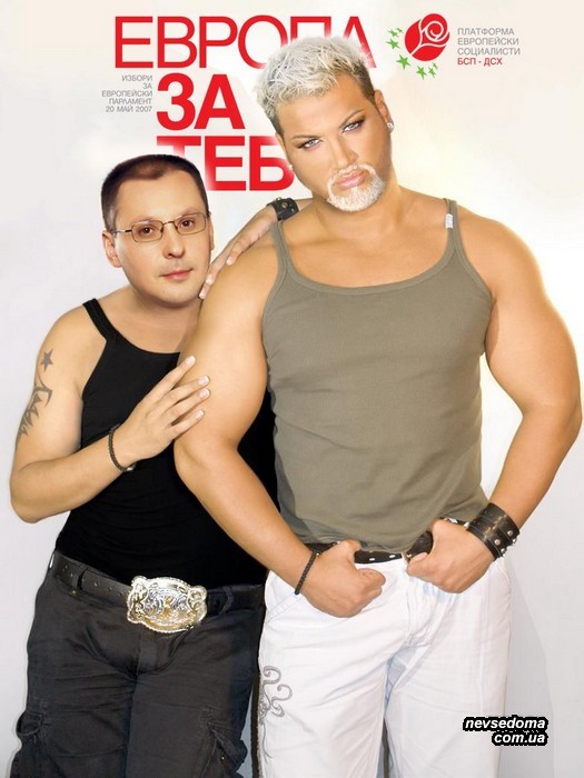 Мега прикольные картинки (47 фото)