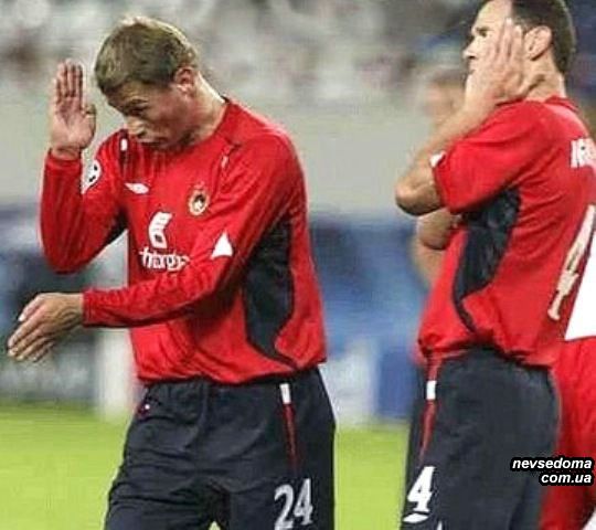 Футбол - ты мир! (150 фото)