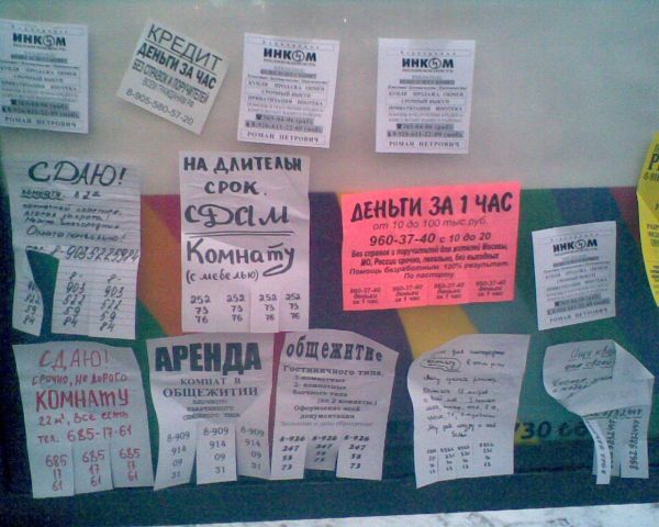 Прикольные картинки 18+ Выпуск 201 Прикольные картинки 18+ Выпуск 201