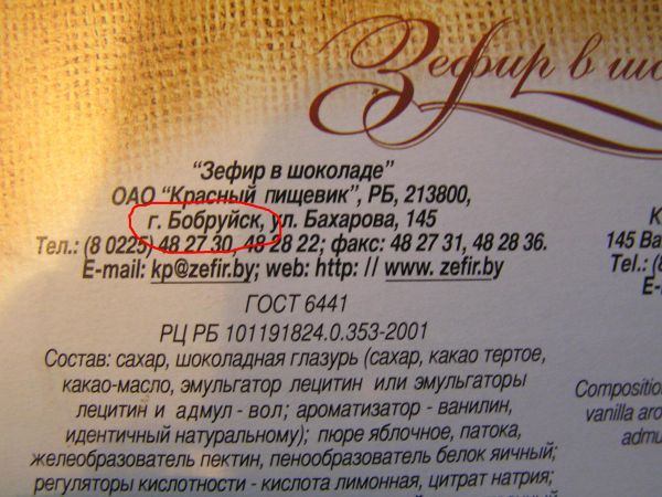 Прикольные картинки 18+ Выпуск 201 Прикольные картинки 18+ Выпуск 201