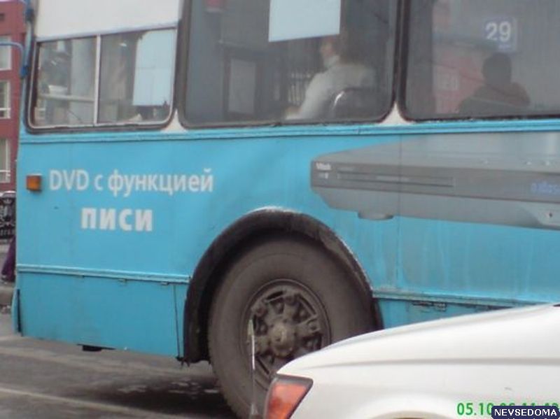 прислал - s_o_v_a87 прислал - s_o_v_a87
