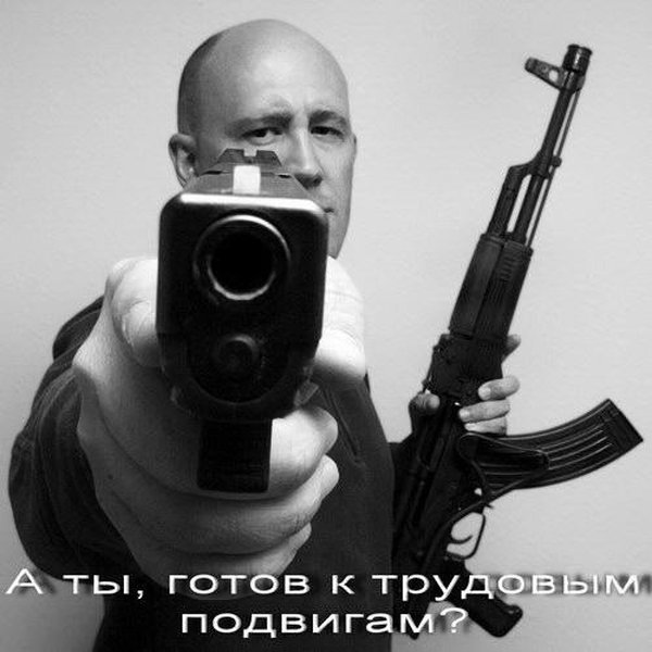 И вот всё сначала (16 фото)