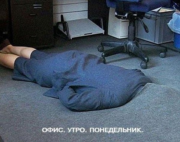 И вот всё сначала (16 фото)