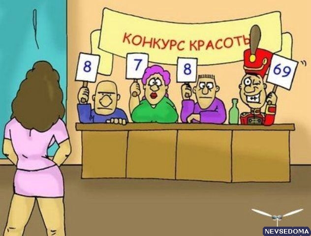 Прикольные картинки 18+ Выпуск 331