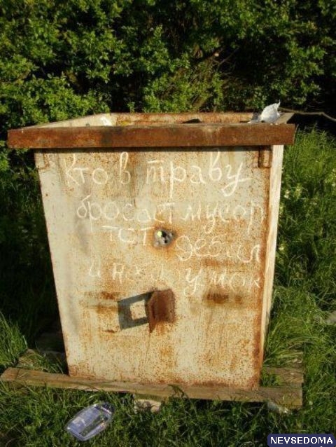 Прикольные картинки 18+ Выпуск 331