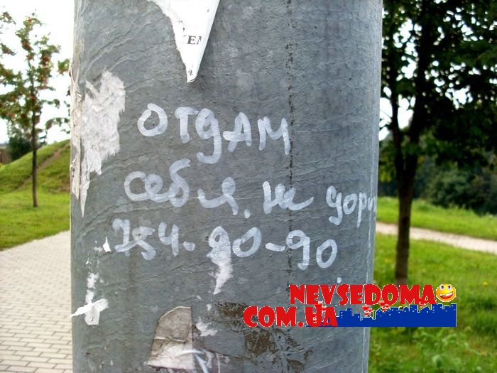 Прикольные картинки 18+ Выпуск 331