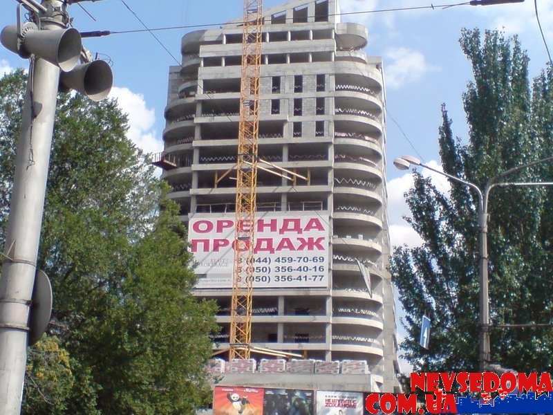 прислал - ivnzp