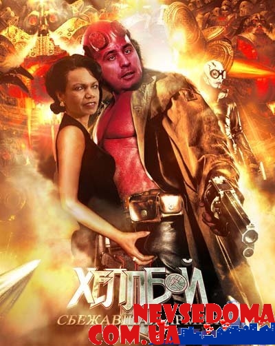 прислал - qax