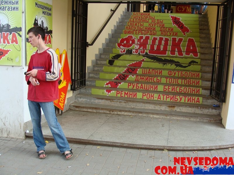 прислал - zarik-81