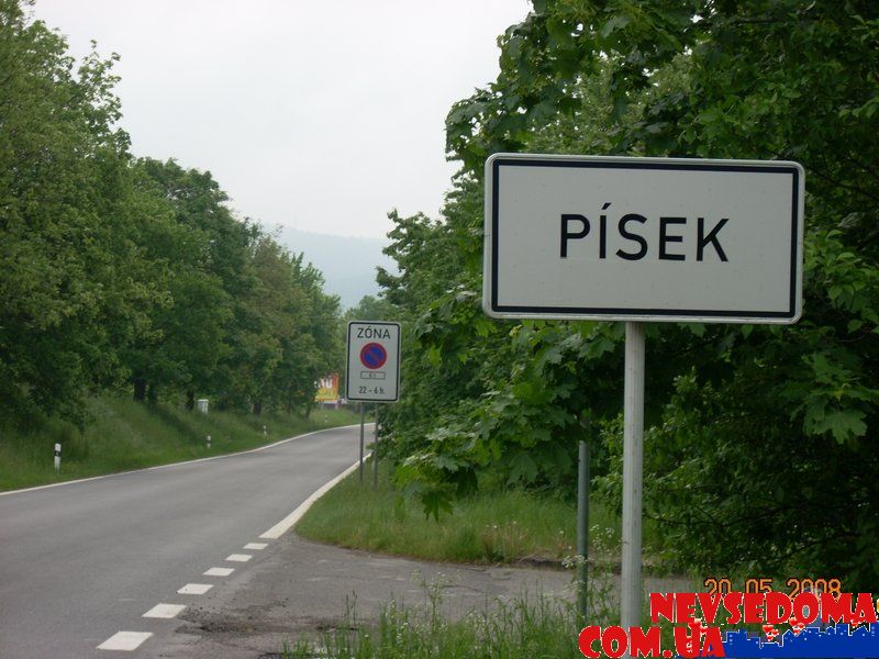 прислал - broktor прислал - broktor