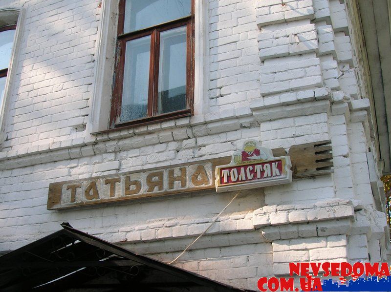 прислал - evgeni прислал - evgeni