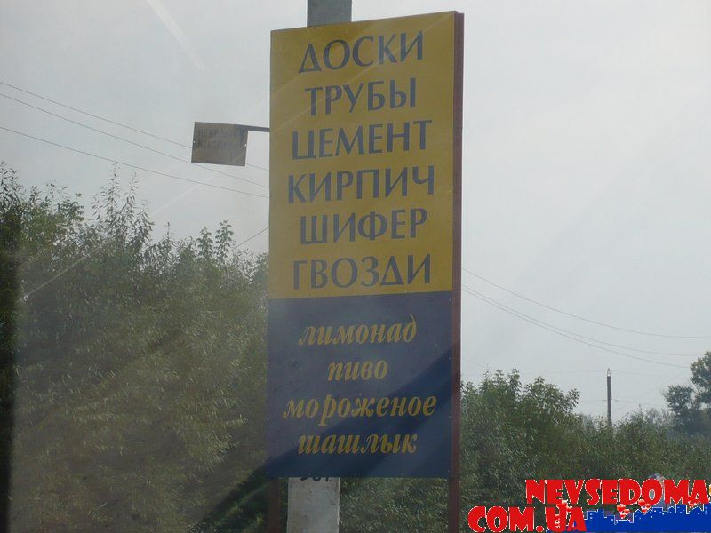 прислал - evgenyberezin прислал - evgenyberezin