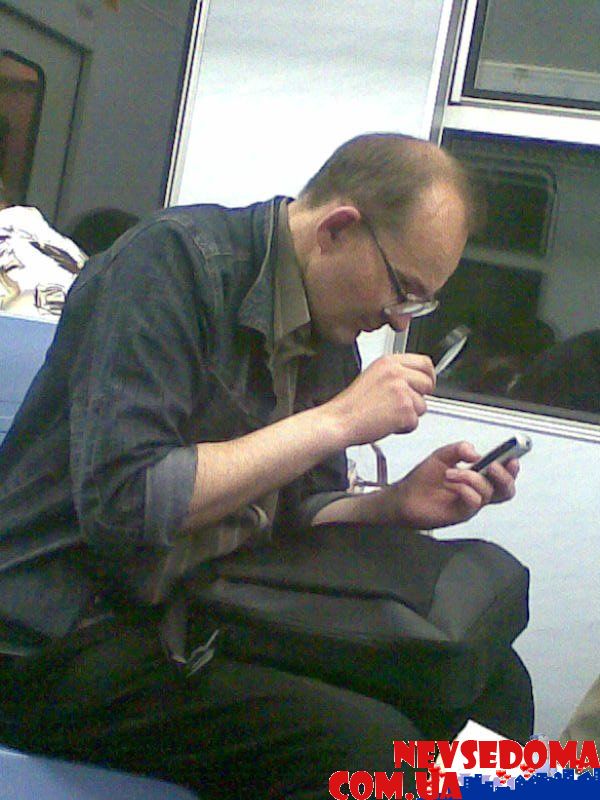 прислал - freezo