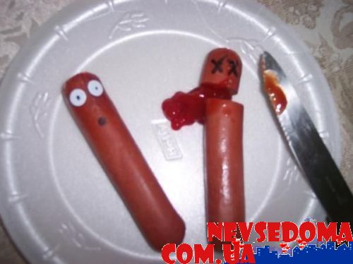 прислал - itcherbakov