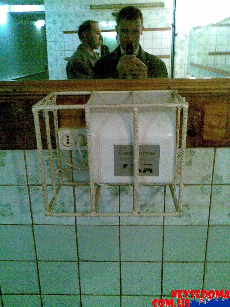 прислал - muhasuk