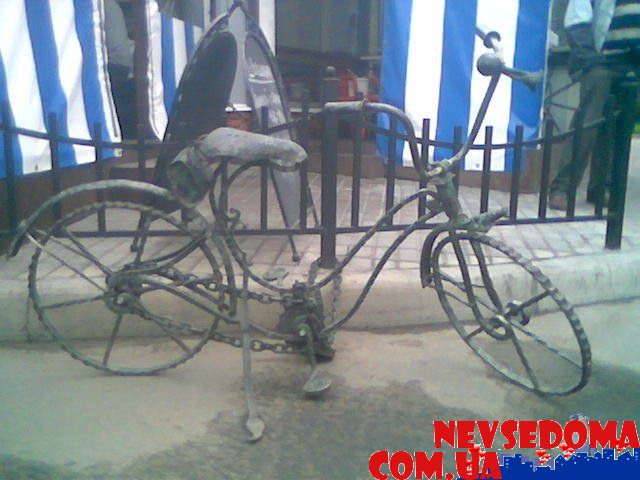 прислал - romanych