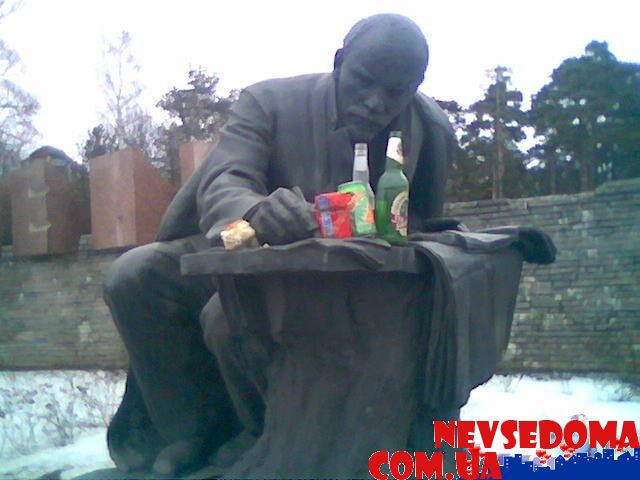 прислал - romanych