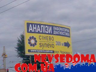 прислал - sergey