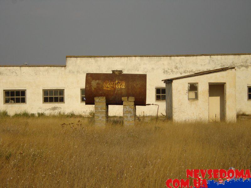 прислал - snab