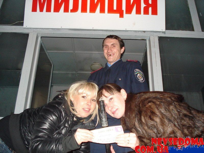 прислал - starshyi