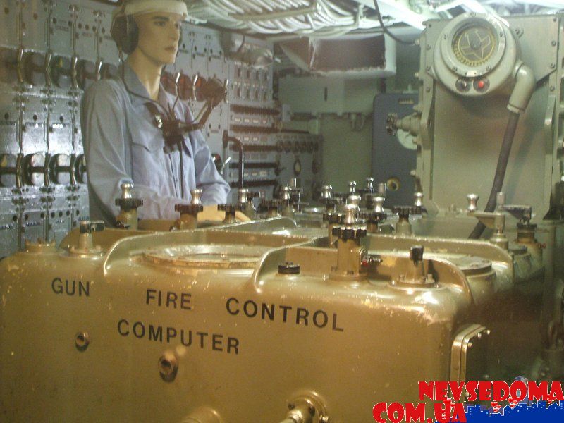 прислал - viktor