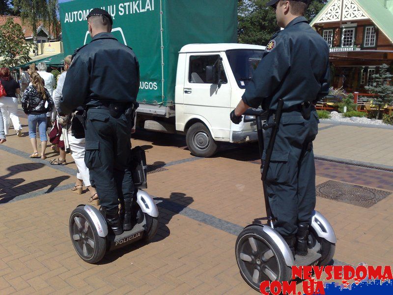 прислал - zmek