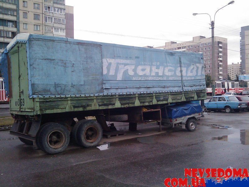 прислал - for