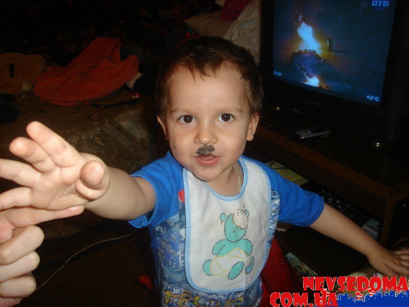 прислал - srw