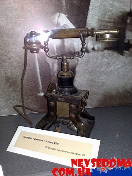 прислал - storm