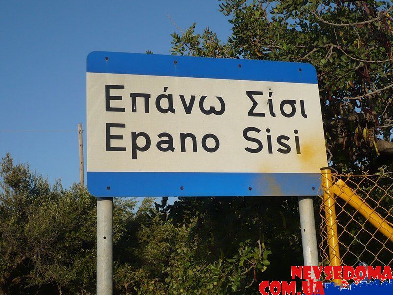 прислал - tdriver