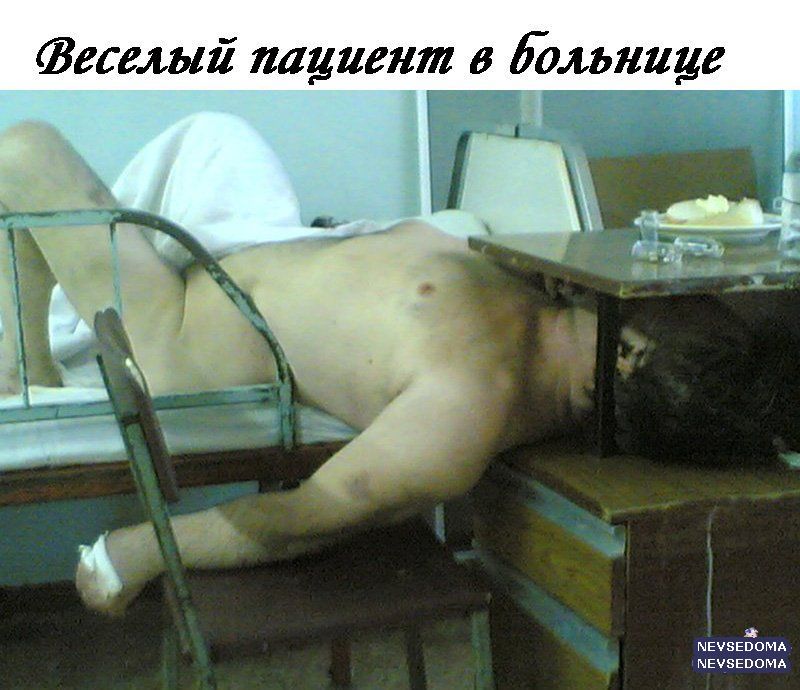 прислал - dvp