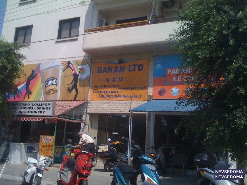 прислал - kochetov