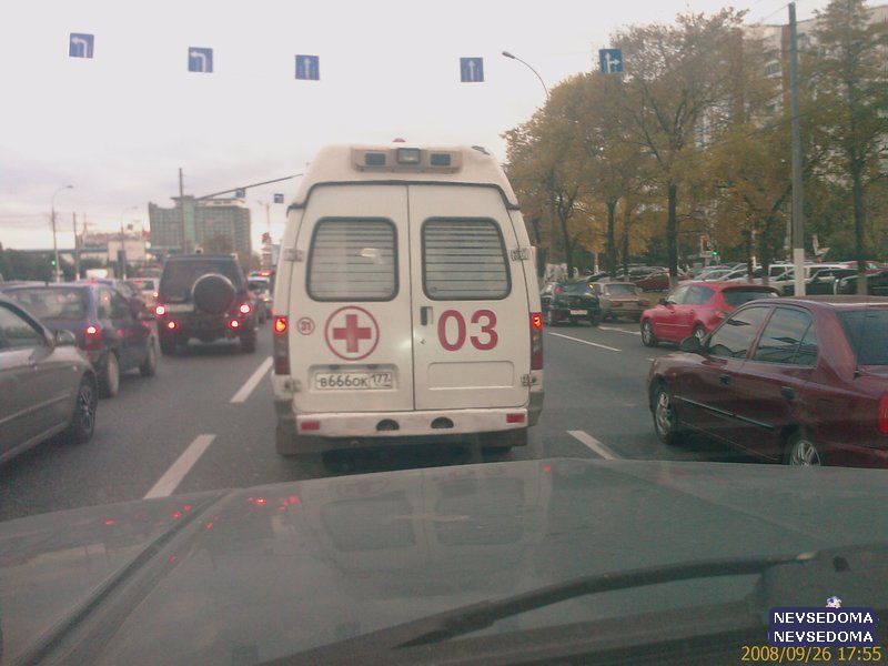 прислал - max прислал - max