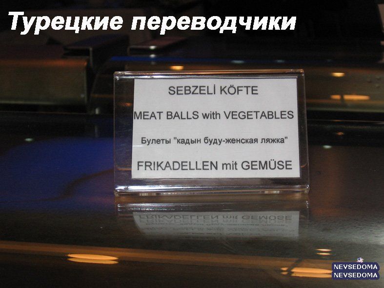 прислал - mpred1 прислал - mpred1