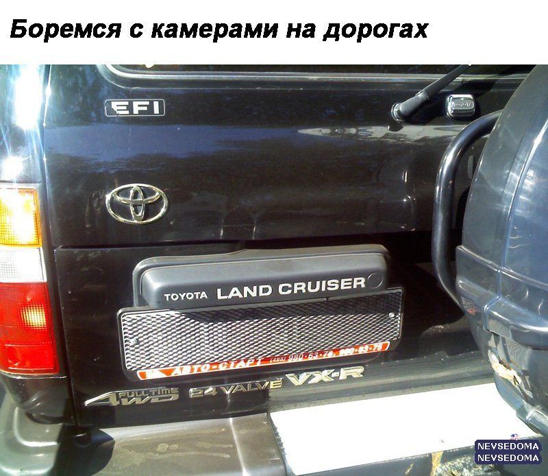 прислал - trofimov прислал - trofimov